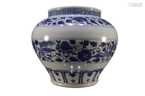 A Blue And White Jar