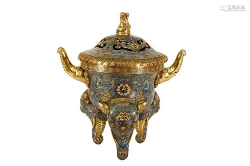 A Cloisonne Tripod Censer