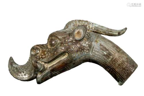 A Bronze Dragon Head Ornament