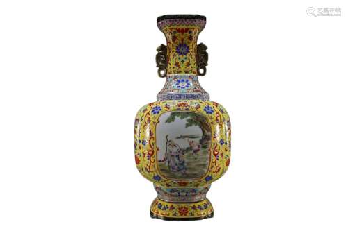 A Famille-Rose Yellow Ground 'Character' Vase