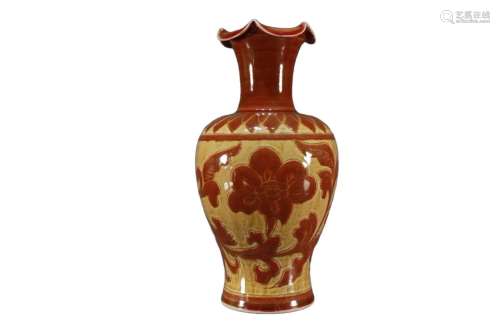 A Dingyao Vase