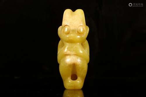 A Hongshan Culture Jade Pendant.