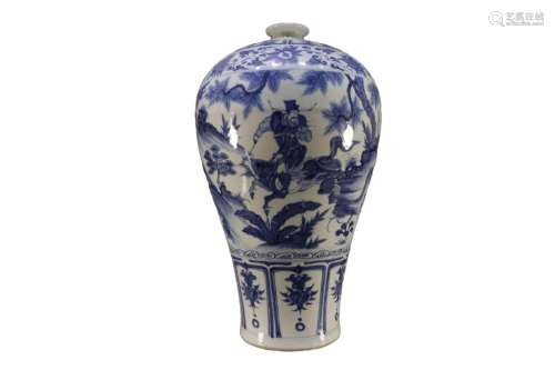A Blue And White Meiping