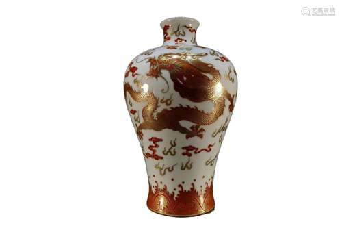 An Iron-Red Gilded Meiping