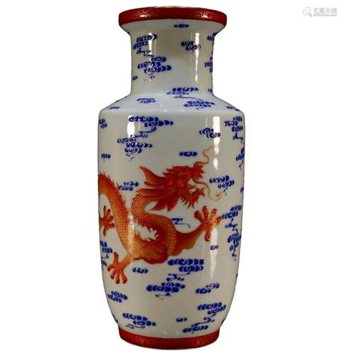 A Blue And White Iron-Red 'Dragon' Gilded Vase