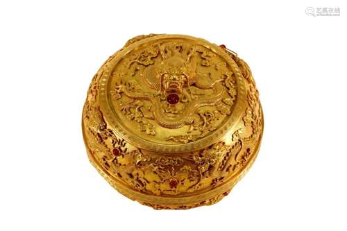 A Gilt-Silver Box