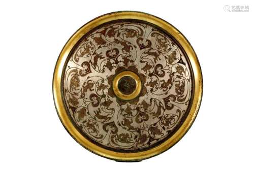 A Delicate Bronze Gold& Silver-Inlaid Mirror