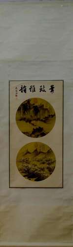 A Chinese Ink Painting Hanging Scroll By Wang Meng