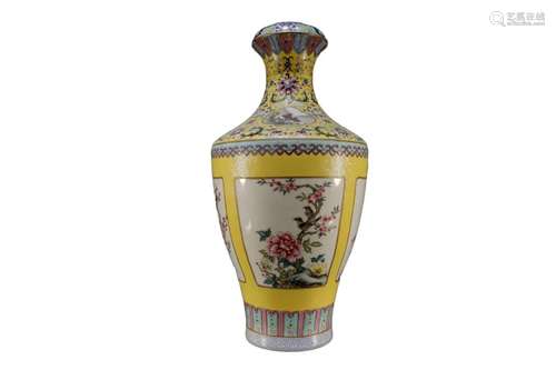 A Famille-Rose Yellow-Ground Gilded Vase