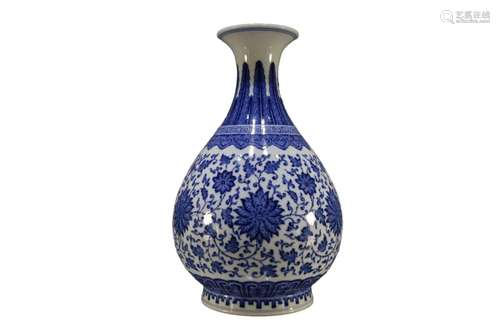 A Blue And White Yuhuchun Vase