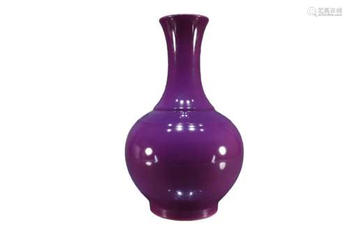 A Purple Glazed Vase