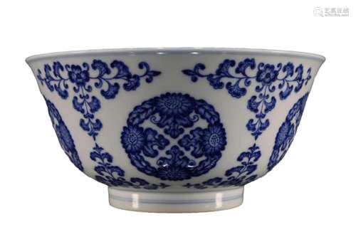 A Blue And White Bowl