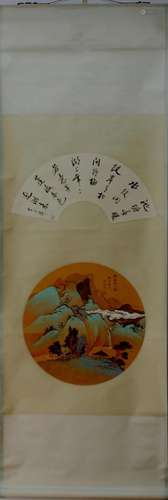 A Chinese Ink Painting Hanging Scroll By Wu Hufan