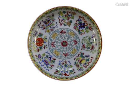 A Famille-Rose Dish