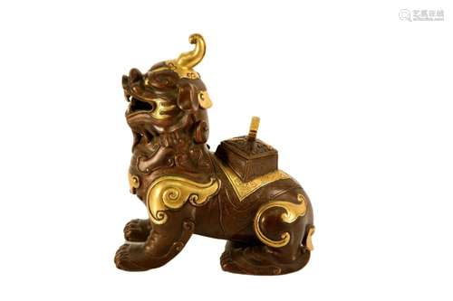 A Gilt-Bronze Unicorn Censer