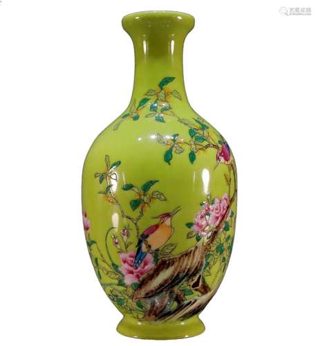 An Imperial Famille-Rose Green-Glazed Vase