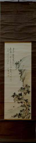 A Chinese Ink Painting Hanging Scroll By Pu Ru