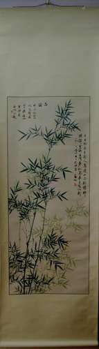 A Chinese Ink Painting Hanging Scroll By Qi Gong