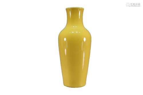 A Yellow Glazed Vase