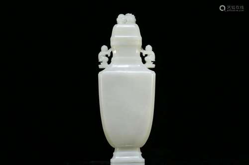 A White Jade Double-Ear Vase