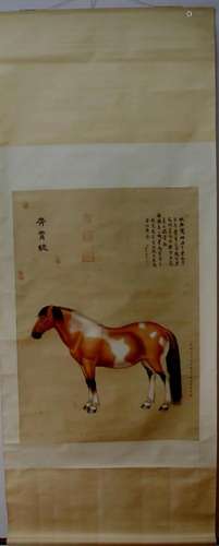 A Chinese Ink Painting Hanging Scroll By Lang Shining