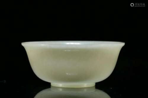 A Fine White Jade Bowl