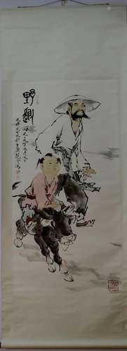 A Chinese Ink Painting Hanging Scroll By Fan Zeng