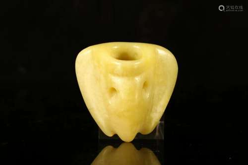 A Hongshan Culture Jade Pendant.