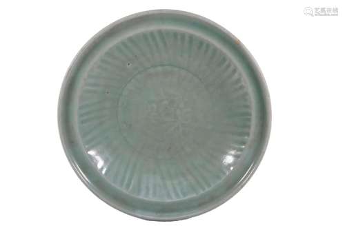 A Longquan Dish