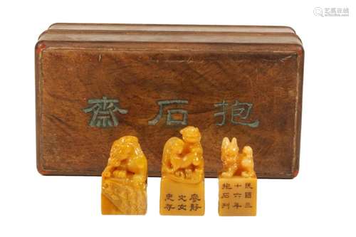 A Set Of Tianhuang Seals With Wooden Box