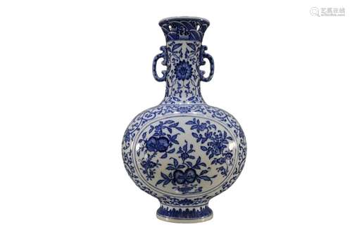 A Blue And White Vase