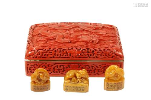 A Set Of Tianhuang Seals With Cinnabar Lacquer Box