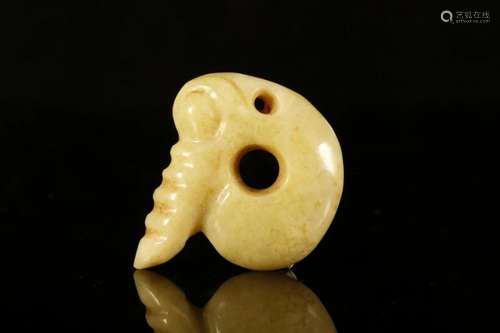 A Hongshan Culture Jade Pendant.