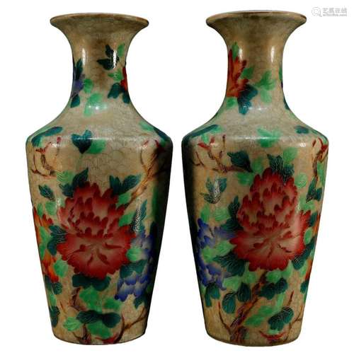 A Pair Of Enameled Vases