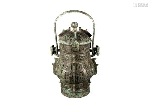 A Bronze 'Beast Face' Censer With Handle