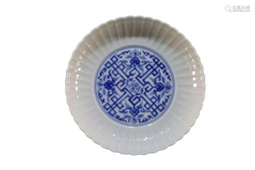 A Blue And White Dish