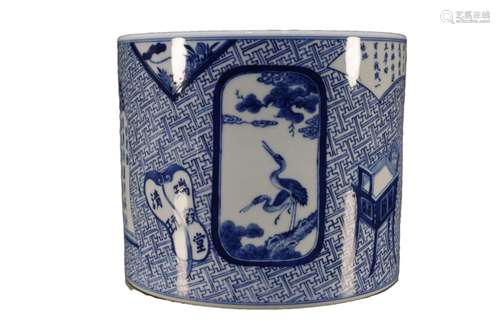 A Blue And White Brush Pot