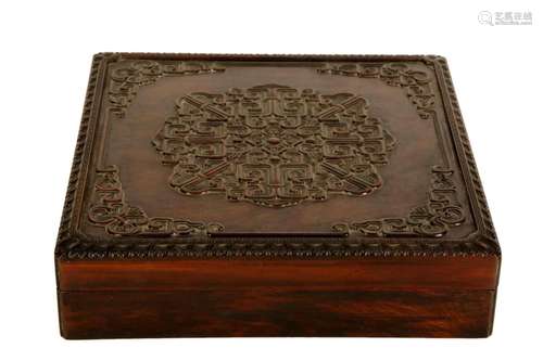 A Zitan Wood Rectangular Box