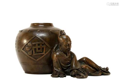 An exquisite drunk poet Libai bronze statue