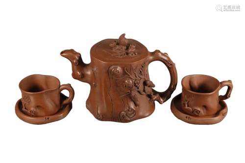 A Set Of Yixing Clay Teapot And Cups