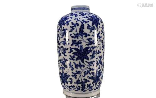 A Blue And White Vase