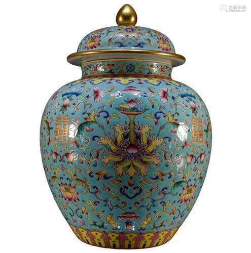 A Famille-Rose Pale Blue-Ground Gilded Jar And Cover