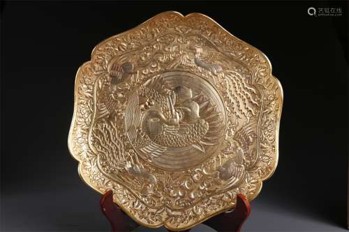 A Gilt Copper Plate with Flowers Design.