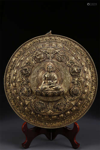 A Gilt Copper Sakyamuni Buddha Plate.