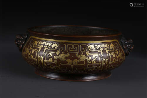 A Copper Censer with Beast Shaped Ears.