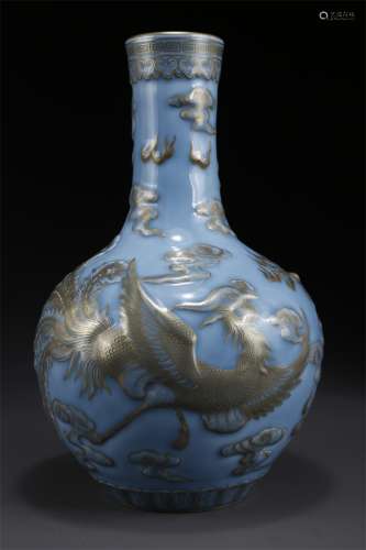 A Celeste Glazed Porcelain Display Bottle.