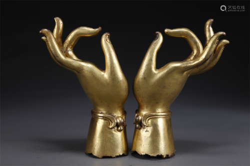A Pair of Buddha's Hand Sculptures.