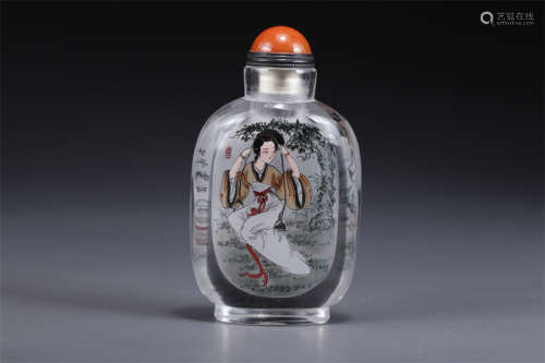 A Glass Snuff Bottle with Inner Maid Design.