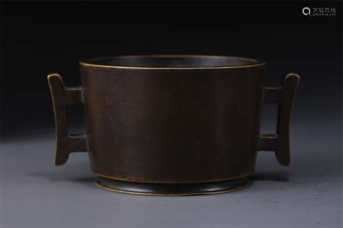 A Copper Censer with Halberd Shaped Ears.