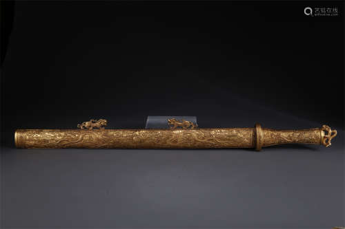 A Gilt Copper Sword with Dragon Design.